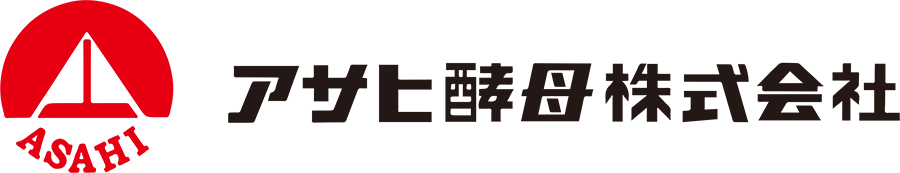 アサヒ酵母株式会社 様